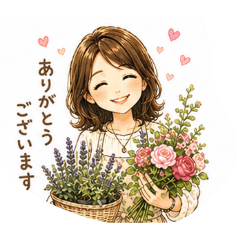 kana_20260523135509