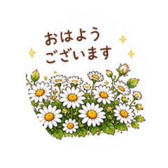 kana_20260523140723