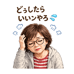 maru.stamp_20260523151555