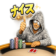 Poker Pro Ojisan