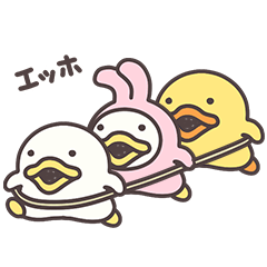 Duck Theater