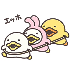 Duck Theater