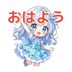 Kakigori-chan Summer Treat