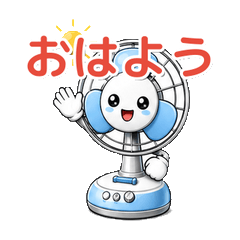 Senpuki-kun Retro Fan