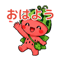 Suika-kun Summer Watermelon