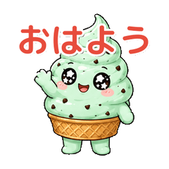 Soft-Cream-chan Choco Mint