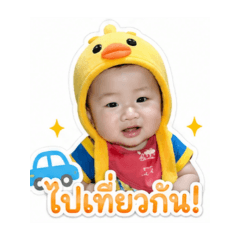 Soju Krub