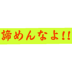 Soutatti7_20260523162356