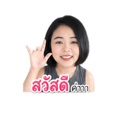 Kangy ver1