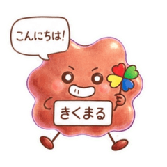 mimi_20260523165658