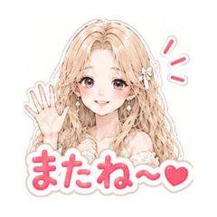 alice papa_20260521