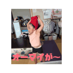Momo_20260602181553
