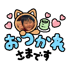 Saya_20260603060031