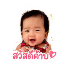 ALICE_20260428222008