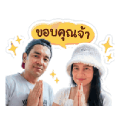 Mod Mullika_20260602184417