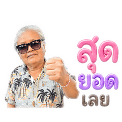 keaw123456