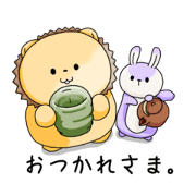 Agemaru&Mayo