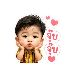 wannipha_20260428222947
