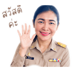 Chalee_20260428223754