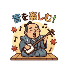 ichi_20260523155347