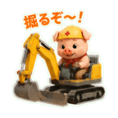 Cutepig daily life & construction worker
