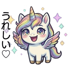 everyday use-Dreamy&cute-Unicorn-Tino