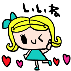 nenerinシンプル日常スタンプ135気遣い