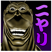 TERRA FORMARS