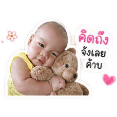 Akhin_20260428224659