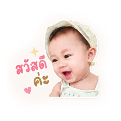 kotchaphan_20260428223812
