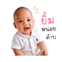 Akhin_20260428224943