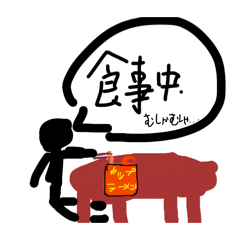 masa_20260523180026