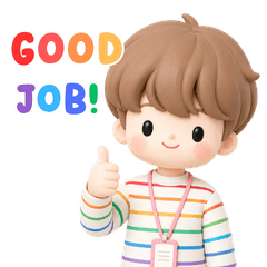 ยูมิ ออฟฟิศเกิร์ล 3D: กู๊ดจ็อบ!