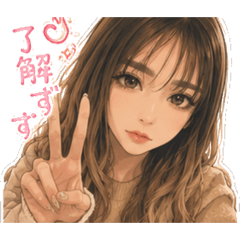 Rii0407