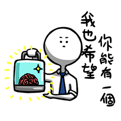 Rome emoticon NO. 1 – LINE stickers | LINE STORE