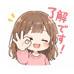 kana_20260523182828
