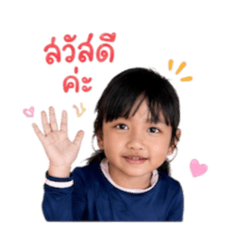 Chakaimook_20260428225938
