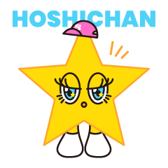 HOSHICHAN vol.01 - LINE スタンプ | LINE STORE