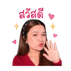 Miumiu_nakhaeiei