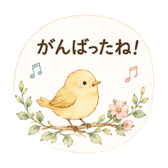 tritone_piano_stamp