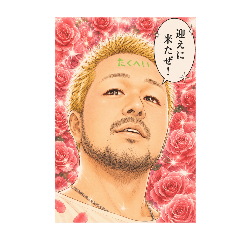 mayu-5