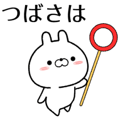 tsubasa no Rabbit Sticker