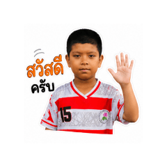 Hanan_20260428231237