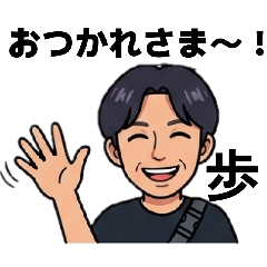AYUMU_20260523205920