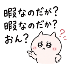 sachimaru._20260518000410