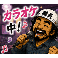 Ben-san_20260516143457