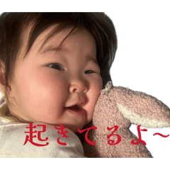 AYANO_20260526142925