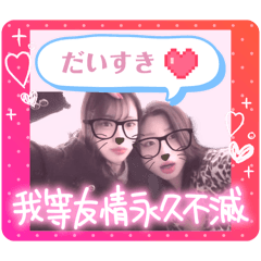 hotateaikouka_20260523214200