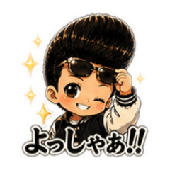Chis Stamp_20260523213908