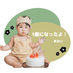 natsumi_20260527183726
